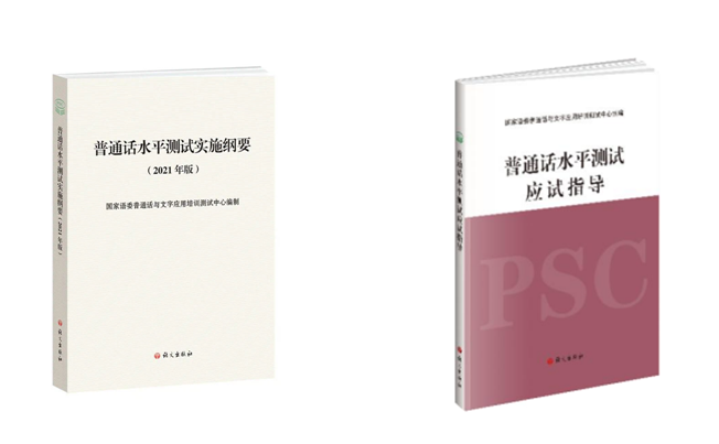 d5a09d039fee4881bc9ed6b82809bf98.png 无标题.png